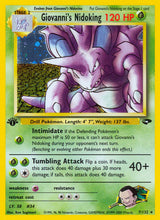 Gym Challenge 007 Giovanni's Nidoking