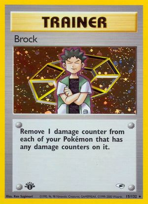 Gym Heroes 015 Brock