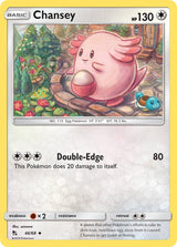 Hidden Fates 046 Chansey