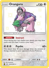 Hidden Fates SV44 Oranguru