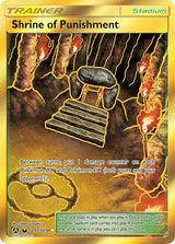 Hidden Fates SV90 Shrine of Punishment