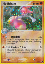 Hidden Legends 010 Medicham