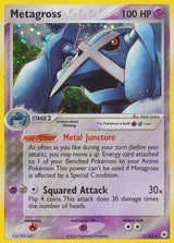 Hidden Legends 011 Metagross