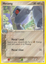 Hidden Legends 021 Metang