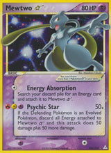 Holon Phantoms 103 Mewtwo ☆