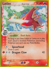Holon Phantoms 011 Latias (Delta Species)