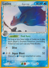 Holon Phantoms 012 Latios (Delta Species)
