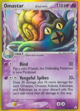 Holon Phantoms 013 Omastar (Delta Species)