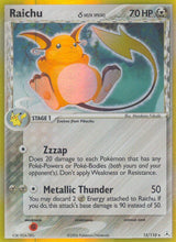 Holon Phantoms 015 Raichu (Delta Species)