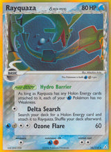 Holon Phantoms 016 Rayquaza (Delta Species)