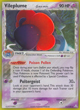 Holon Phantoms 017 Vileplume (Delta Species)