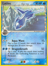 Holon Phantoms 022 Latios (Delta Species)