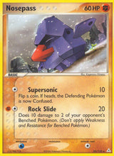 Holon Phantoms 025 Nosepass