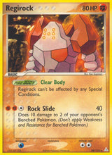 Holon Phantoms 028 Regirock