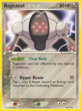 Holon Phantoms 029 Registeel