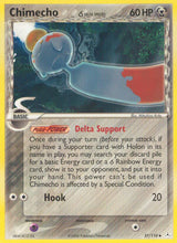 Holon Phantoms 037 Chimecho (Delta Species)