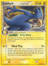 Holon Phantoms 043 Golduck (Delta Species)