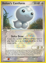 Holon Phantoms 044 Holon's Castform