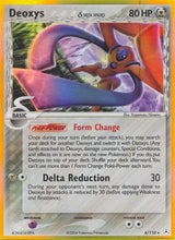 Holon Phantoms 004 Deoxys (Defense)(Delta Species)