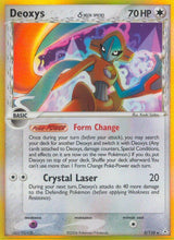 Holon Phantoms 005 Deoxys (Normal)(Delta Species)