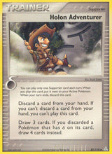 Holon Phantoms 085 Holon Adventurer