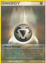 Holon Phantoms 095 Metal Energy