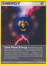 Holon Phantoms 097 Dark Metal Energy