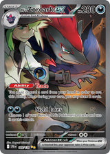 Journey Together 185 N’s Zoroark ex