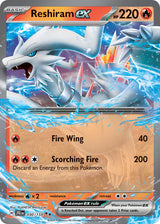 Journey Together 030 Reshiram ex