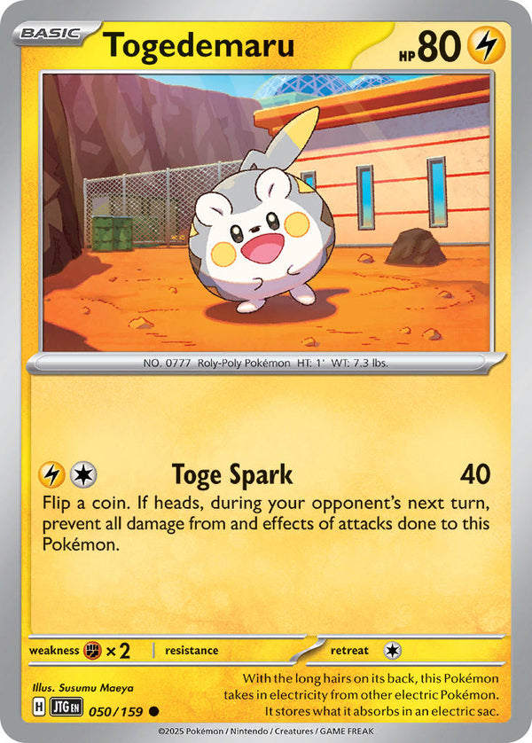 Journey Together 050 Togedemaru