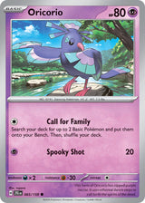 Journey Together 065 Oricorio