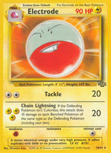 Jungle 018 Electrode