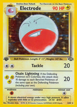 Jungle 002 Electrode