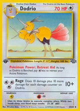 Jungle 034 Dodrio