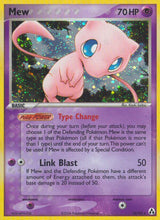Legend Maker 010 Mew