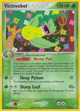 Legend Maker 013 Victreebel