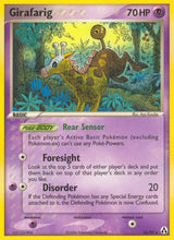 Legend Maker 016 Girafarig