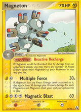 Legend Maker 022 Magneton