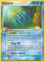 Legend Maker 023 Omastar