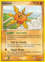 Legend Maker 025 Solrock