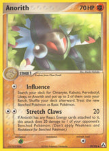 Legend Maker 029 Anorith