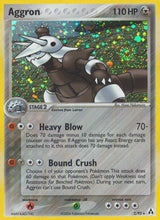 Legend Maker 002 Aggron