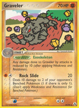 Legend Maker 034 Graveler
