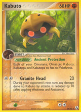 Legend Maker 036 Kabuto