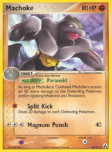 Legend Maker 039 Machoke