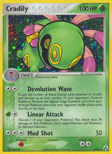 Legend Maker 003 Cradily