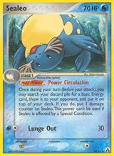 Legend Maker 043 Sealeo