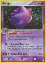 Legend Maker 005 Gengar