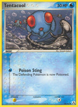 Legend Maker 066 Tentacool