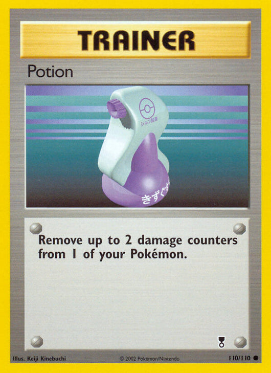 Legendary Collection 110 Potion – Octulos